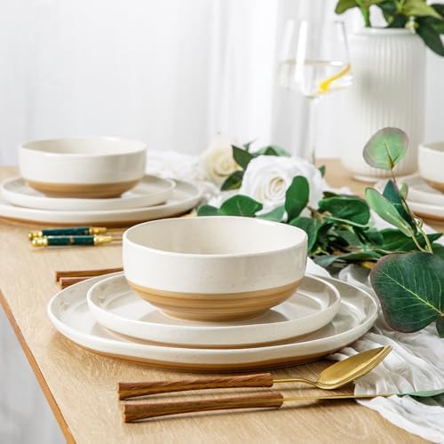 Discover the Perfect 18-Piece Dinnerware Collection by AmorArc