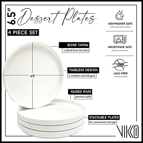 Stylish Set of 4 White Salad Plates