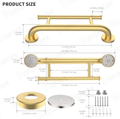 17 Inch Gold Towel Holder Grab Bar